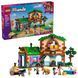 LEGO Конструктор LEGO Friends Ранчо і стайня поні 1 - магазин Coolbaba Toys