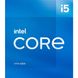 Центральний процесор Intel Core i5-11400 6C/12T 2.6GHz 12Mb LGA1200 65W Box 1 - магазин Coolbaba Toys