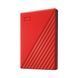 WD Портативный жесткий диск 4TB USB 3.2 Gen 1 My Passport Красный 5 - магазин Coolbaba Toys