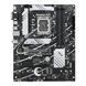 ASUS Материнcька плата PRIME B760-PLUS D4 s1700 B760 4xDDR4 M.2 HDMI D-Sub DP ATX 1 - магазин Coolbaba Toys