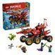 LEGO Конструктор LEGO Ninjago Райська земля 1 - магазин Coolbaba Toys