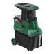 Bosch Измельчитель садовый AXT 25 D 2500 Вт, 40мм, 31.3кг, фреза, низкошумный 5 - магазин Coolbaba Toys