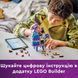 LEGO Конструктор LEGO Fortnite Supply Llama 4 - магазин Coolbaba Toys