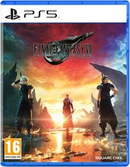 Games Software Final Fantasy VII Rebirth [Blu-ray disc] (PS5) 5021290098404 фото
