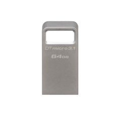 Накопичувач Kingston 64GB USB 3.2 Gen1 DT Micro R200MB/s Metal - купити в інтернет-магазині Coolbaba Toys