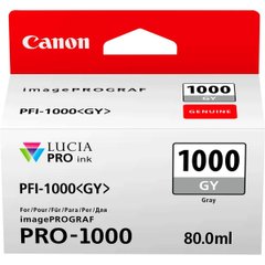 Чорнильниця Canon PFI-1000G (Grey) 0552C001 фото
