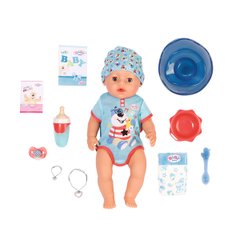 Лялька BABY BORN серії "Ніжні обійми" - ЧАРІВНИЙ ХЛОПЧИК (43 cm, з аксесуарами) - купити в інтернет-магазині Coolbaba Toys