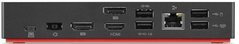 Док-станція Lenovo ThinkPad USB-C Dock Gen 2 - купити в інтернет-магазині Coolbaba Toys