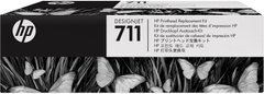 Друкуюча голівка HP No.711 DesignJet T120/T125/T130/T520 Replacement kit C1Q10A фото