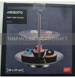 ARDESTO Блюдо 2-х ярусне Ardesto Gemini, 25х25х27см, скло, нержавіюча сталь, прозорий AR0948 фото
