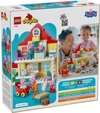LEGO Конструктор LEGO DUPLO Peppa Pig Сімейний будинок 10467 фото