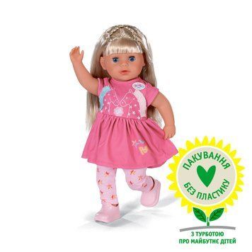 Кукла BABY BORN - МАЛЕНЬКАЯ СЕСТРИЧКА (36 cm, с аксессуарами) 835715 фото