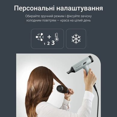 Rowenta Фен Rowenta Tiny, 1600Вт, 3 режими, дифузор, іоніз-я, хол. обдув, зелено-чорний HY7120E0 фото