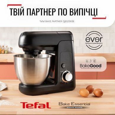 Tefal Кухонна машина Bake Partner 1100Вт, чаша-метал, корпус-пластик, насадок-8, чорний QB525838 фото