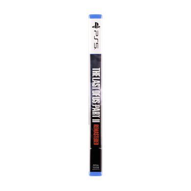 Games Software The Last Of Us Part II Remastered [Blu-ray disk] (PS5) 1000038793 фото