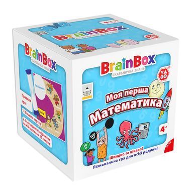 Пізнавальна гра - BRAINBOX МОЯ ПЕРША МАТЕМАТИКА BZZBRFMA01UA фото