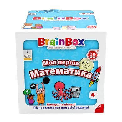 Пізнавальна гра - BRAINBOX МОЯ ПЕРША МАТЕМАТИКА BZZBRFMA01UA фото