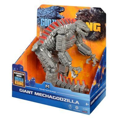 Фігурка GODZILLA VS. KONG &ndash; МЕХАҐОДЗІЛЛА ГІГАНТ(27 сm) 35563 фото