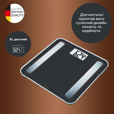Beurer Ваги підлогові діагностичні, 180кг, підсвіч., дисплея, 1хCR2032, скло,чорний BF_183_LE фото
