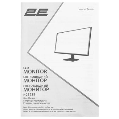 2E Монітор 27" N2723B D-Sub, HDMI, IPS, 75Hz, Pivot 2E-N2723B-01.UA фото