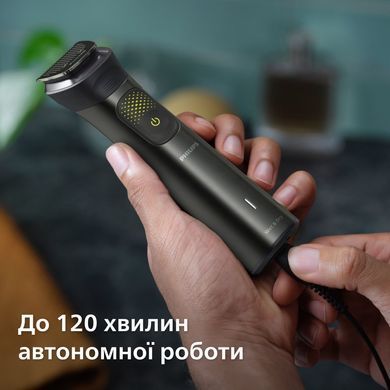 Philips Тример Series 9000, для бороди, вусів, голови та тіла, акум., насадок-13, сталь, сірий MG9530/15 фото