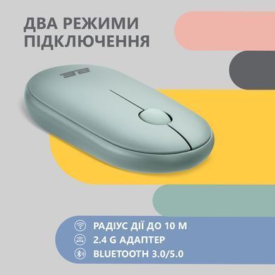 Мышь 2E MF300 Silent WL BT Ashen green 2E-MF300WGN фото
