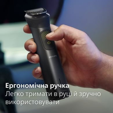 Philips Тример Series 9000, для бороди, вусів, голови та тіла, акум., насадок-13, сталь, сірий MG9530/15 фото