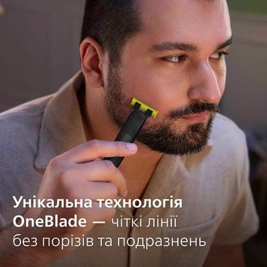Philips Тример Series 9000, для бороди, вусів, голови та тіла, акум., насадок-13, сталь, сірий MG9530/15 фото