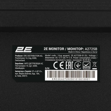 2E Монітор 2E 27" A2725B D-Sub, HDMI, VA, 100Hz 2E-A2725B-01.EU фото