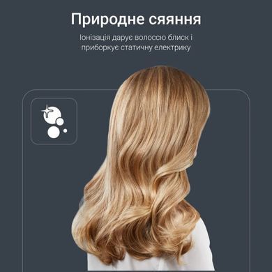 Rowenta Фен Rowenta Tiny, 1600Вт, 3 режими, дифузор, іоніз-я, хол. обдув, зелено-чорний HY7120E0 фото