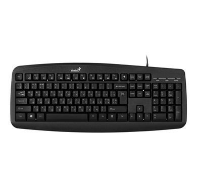 Genius Комплект Smart KM-200 Black Ukr 31330003410 фото