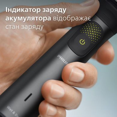 Philips Тример Series 9000, для бороди, вусів, голови та тіла, акум., насадок-13, сталь, сірий MG9530/15 фото