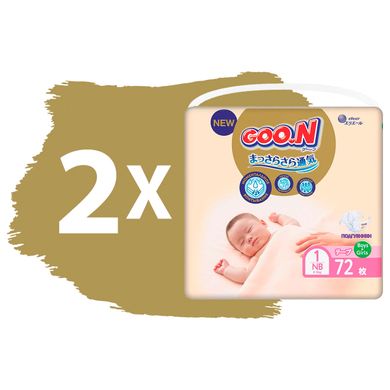 Підгузки GOO.N Premium Soft для новонароджених до 5 kg (1(NB), на липучках, унісекс, 144 шт) 863222-2 фото