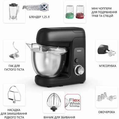 Tefal Кухонна машина Bake Partner 1100Вт, чаша-метал, корпус-пластик, насадок-8, чорний QB525838 фото