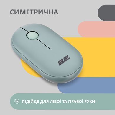 Мышь 2E MF300 Silent WL BT Ashen green 2E-MF300WGN фото