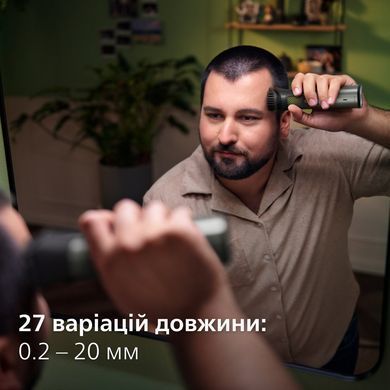 Philips Тример Series 9000, для бороди, вусів, голови та тіла, акум., насадок-13, сталь, сірий MG9530/15 фото