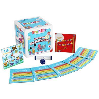 Пізнавальна гра - BRAINBOX МОЯ ПЕРША МАТЕМАТИКА BZZBRFMA01UA фото