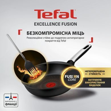 Tefal Crepe pan Tefal Excellence Fusion, 25 cm, aluminum, bakelite, black G3383802 фото