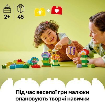 LEGO Конструктор LEGO DUPLO Town Творчий сад і квіти 10444- фото