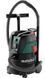 Metabo Пылесос профессиональный ASA 25 L PC, 1250Вт, 210мБар, бак 25л, 6.9кг 1 - магазин Coolbaba Toys