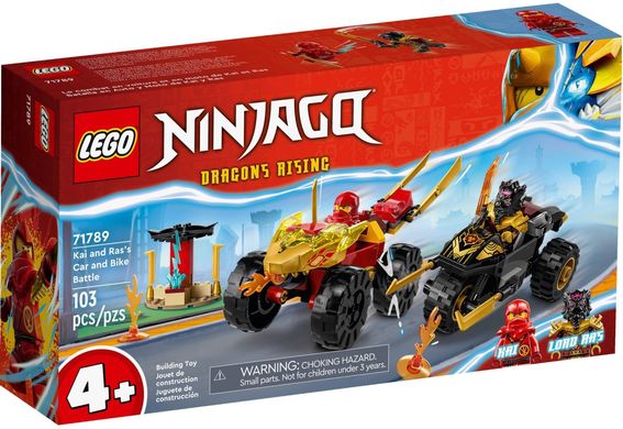 LEGO Конструктор Ninjago Кай та Рас: Битва на машині та мотоциклі 71789 фото