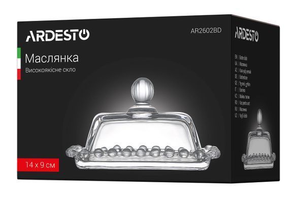 ARDESTO Масленка, 14х9 см, стекло AR2602BD фото