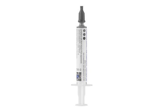 Термопаста 2Е Thermoboost Master TB5-2, 4.63W/m-K, 1.5g 2E-TB5-2 фото