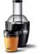 Philips Viva Collection HR1855/70 4 - магазин Coolbaba Toys