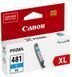 Canon Картридж CLI-481[Cyan XL] 2 - магазин Coolbaba Toys