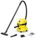 Karcher Пылесос WD 2-18 хозяйский, аккумуляторный, 12л, 18В, без АКБ и ЗУ 1 - магазин Coolbaba Toys