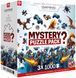 GoodLoot Пазл GoodLoot Mystery Puzzle Pack V1 3x1000 ел. 1 - магазин Coolbaba Toys