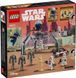 LEGO Конструктор LEGO Star Wars Клони-піхотинці й Бойовий дроїд. Бойовий набір 1 - магазин Coolbaba Toys