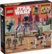 LEGO Конструктор LEGO Star Wars™ CLONE TROOPER™ & BATTLE DROID™ BATTLE PA