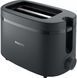 Philips Тостер Essentials Collection 650Вт, пластик, темно-серый
